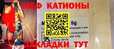 первитин Партизанск
