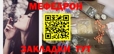 СК Первоуральск