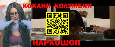 экстази Пенза