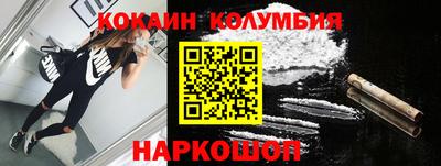 СК Первоуральск