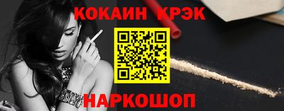 экстази Пенза