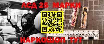 СК Первоуральск