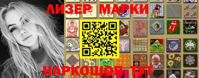 экстази Пенза