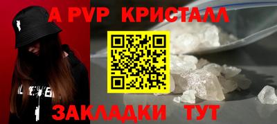 СК Первоуральск