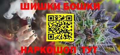 СК Пыть-Ях