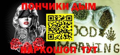 экстази Пенза