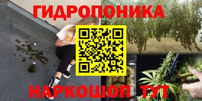 первитин Партизанск