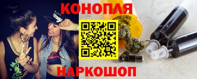 первитин Партизанск