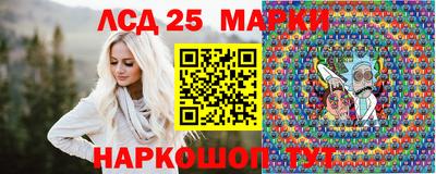 СК Первоуральск