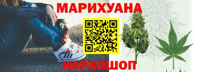 первитин Партизанск
