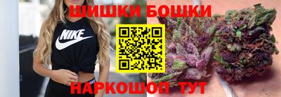 СК Первоуральск