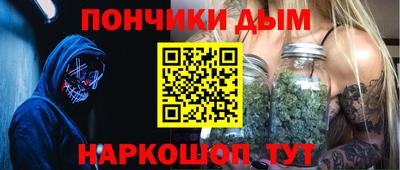 первитин Партизанск