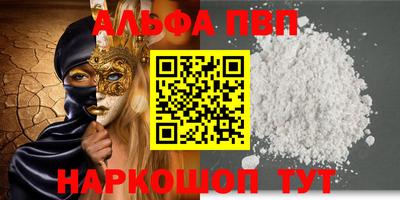 СК Первоуральск
