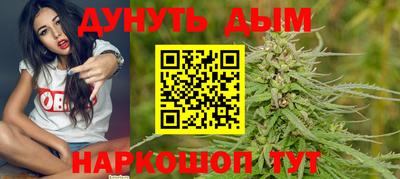 экстази Пенза