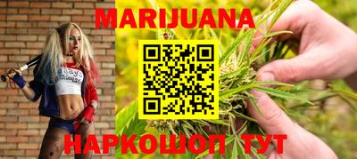 первитин Партизанск