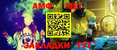экстази Пенза