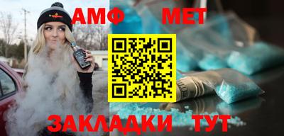 СК Первоуральск