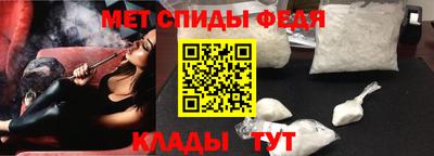 экстази Пенза