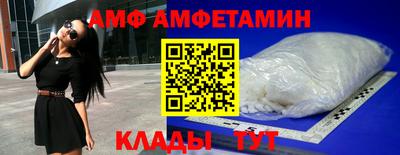 экстази Пенза