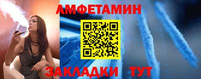 экстази Пенза