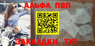 экстази Пенза