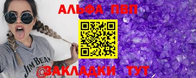 экстази Пенза