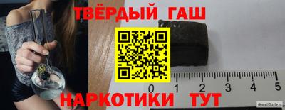 СК Первоуральск