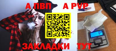 экстази Пенза