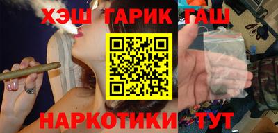 экстази Пенза