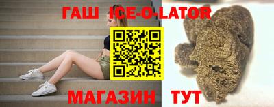 экстази Пенза