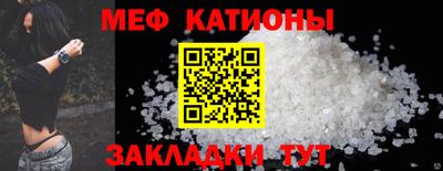 экстази Пенза