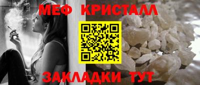 СК Первоуральск