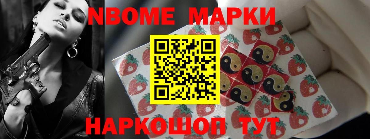 Лсд 25 экстази кислота Топки